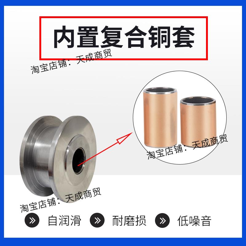 举升机配件链轮支架总成远征升降机绳轮滑轮油缸顶轮链轮