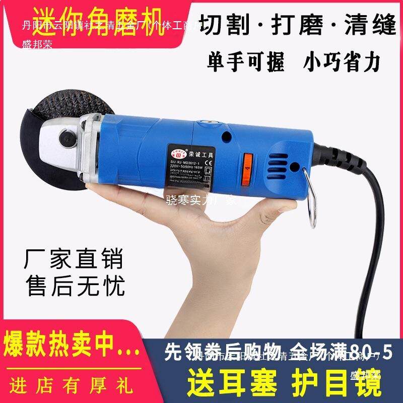 清缝美缝剂施工工具电动清缝机地砖瓷砖清理切割机开槽锥不锈钢
