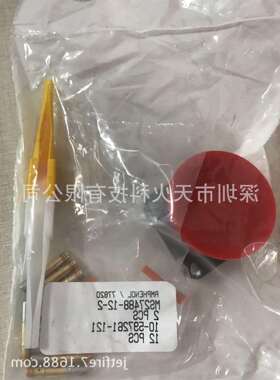 AMPHENOL/安费诺原装进口连接器MS27488-12-2