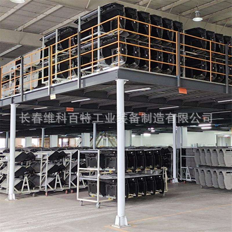 维科百特 阁楼钢平台货架 多层仓储平台 承重力强 来图设计