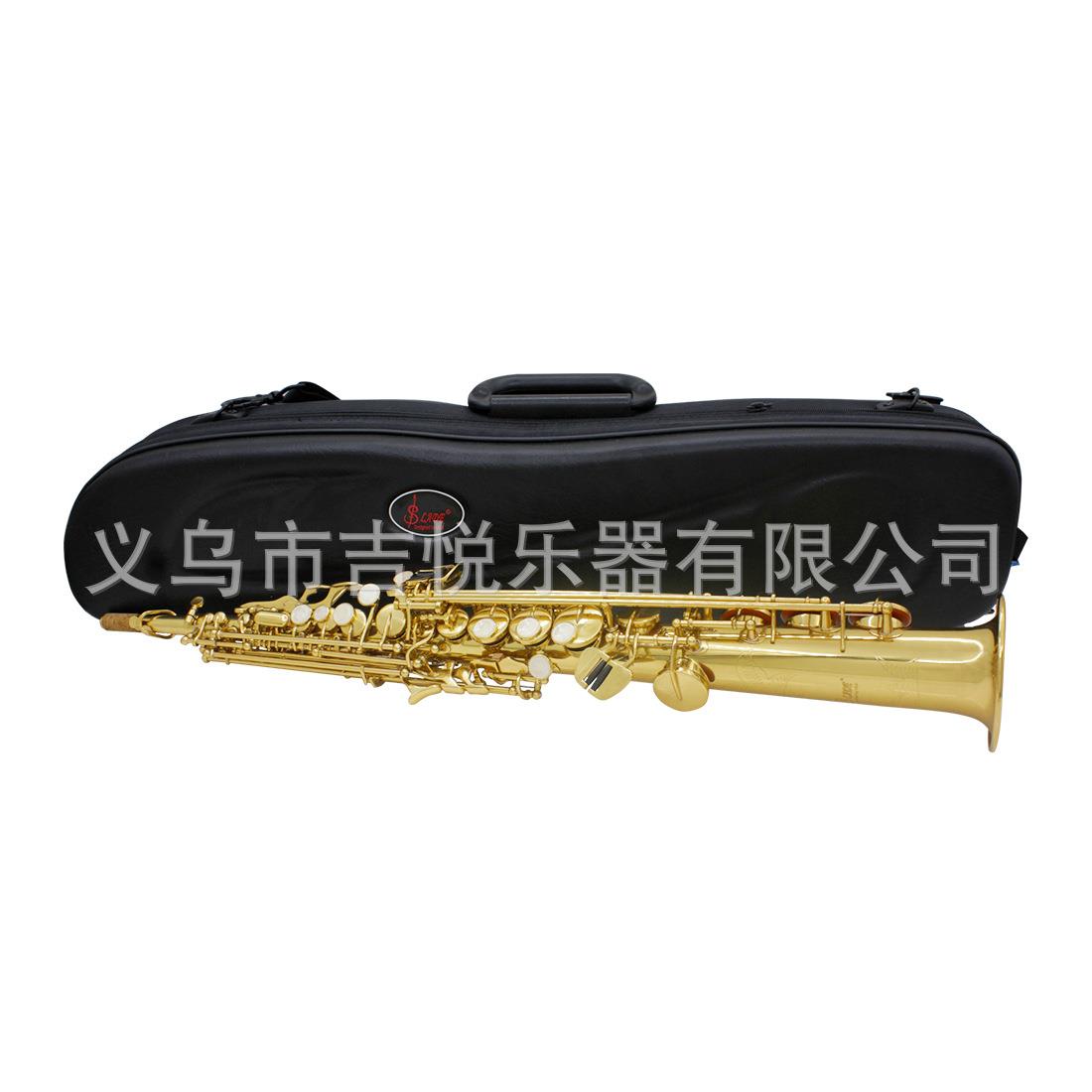 降b调高音萨克斯跨境热卖高音萨克斯风直管高档专业演奏型SAX乐器