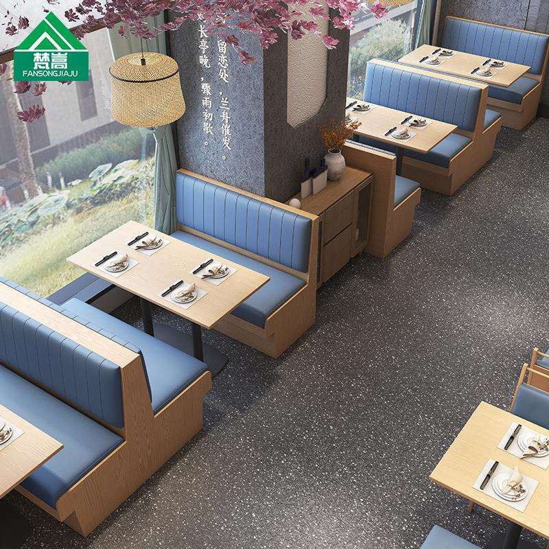 主题餐厅西餐厅奶茶店咖啡厅桌椅茶餐厅桌椅融合主题餐厅卡座沙发