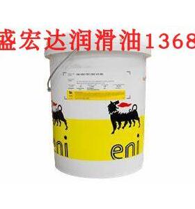 阿吉普AGIP 埃尼Eni OSO 15 22 VG32 HM46 68 HLP100号抗磨液压油