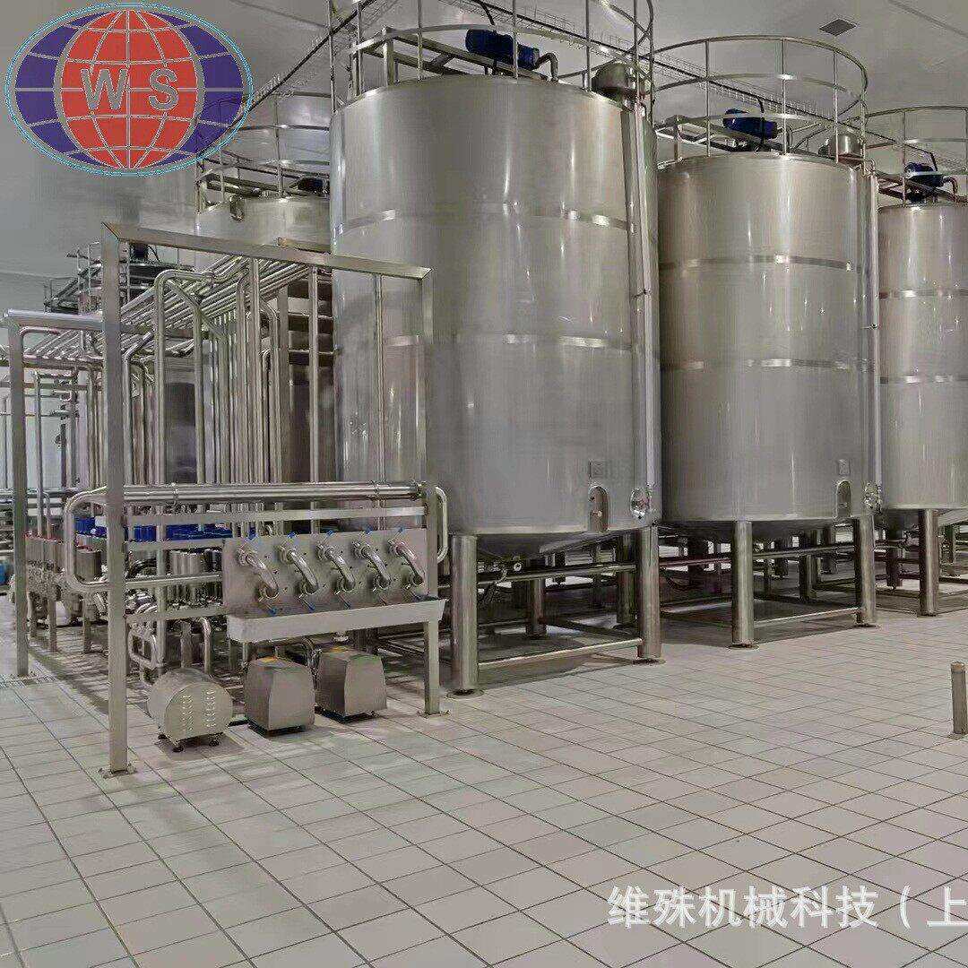 304/316不锈钢冷热缸牛奶消毒保温老化缸蒸汽夹层加热冷却