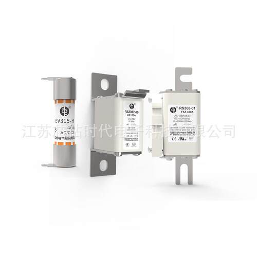 RS306-2-T5Z-D 1250V 西安中熔熔断器 新能源汽车保险管