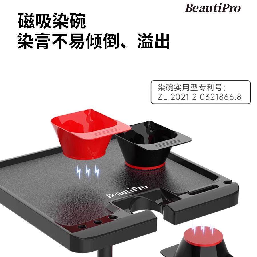 发廊烫染理发推车配磁吸染碗高度可调节理发店美发推车纹绣工具车