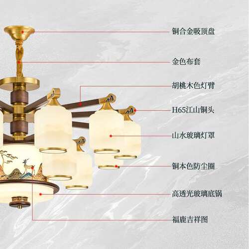 EYPHI/益菲 全铜新中式复式楼客厅实木吊灯别墅自建房挑高大厅灯