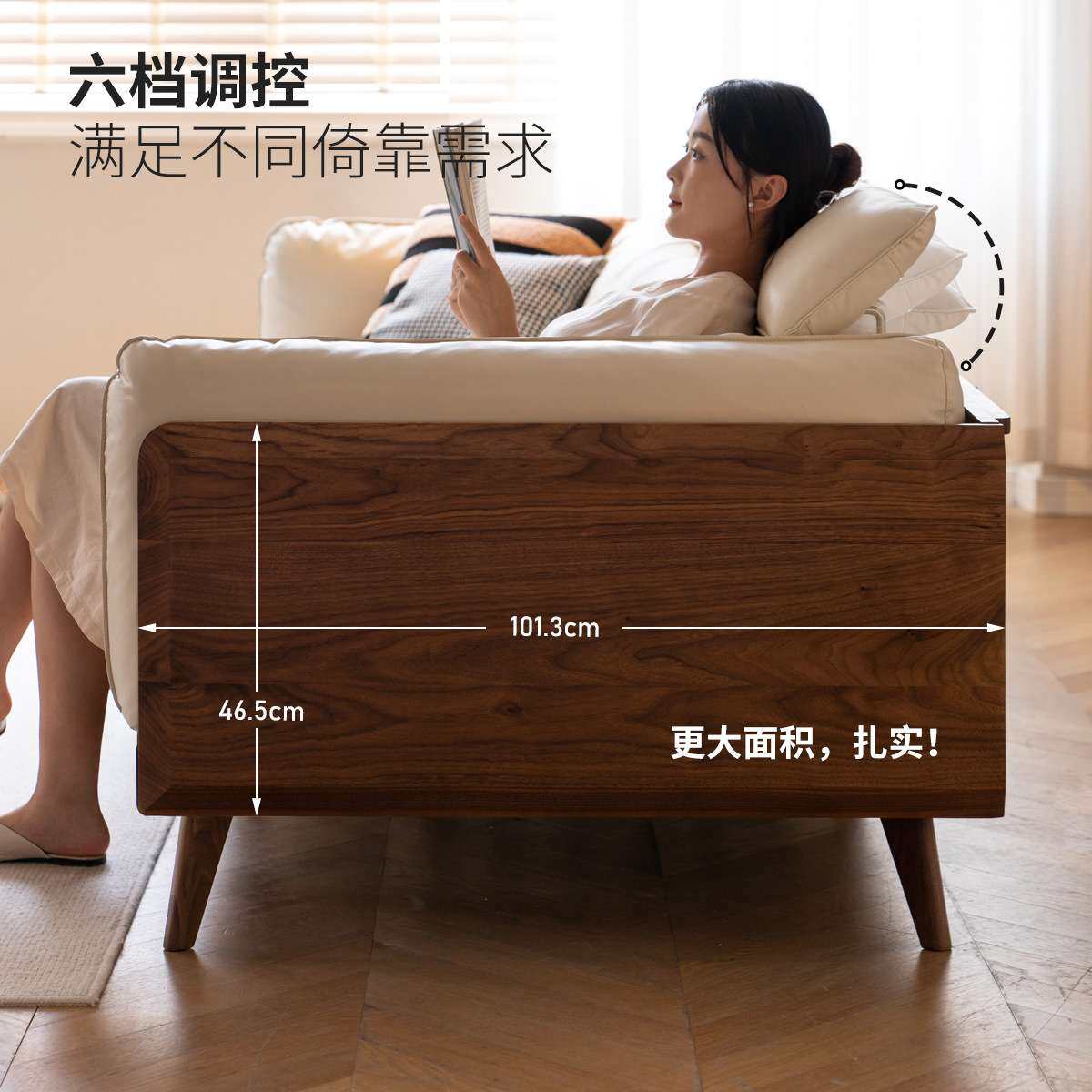 实木沙发厂家直发新中式小户型客厅北美黑胡桃木沙发家用实木沙发
