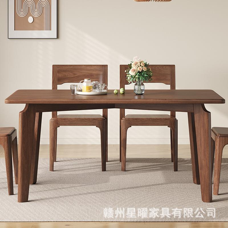 北美黑胡桃木餐桌实木长方形饭桌小户型家用现代简约书桌原木餐台