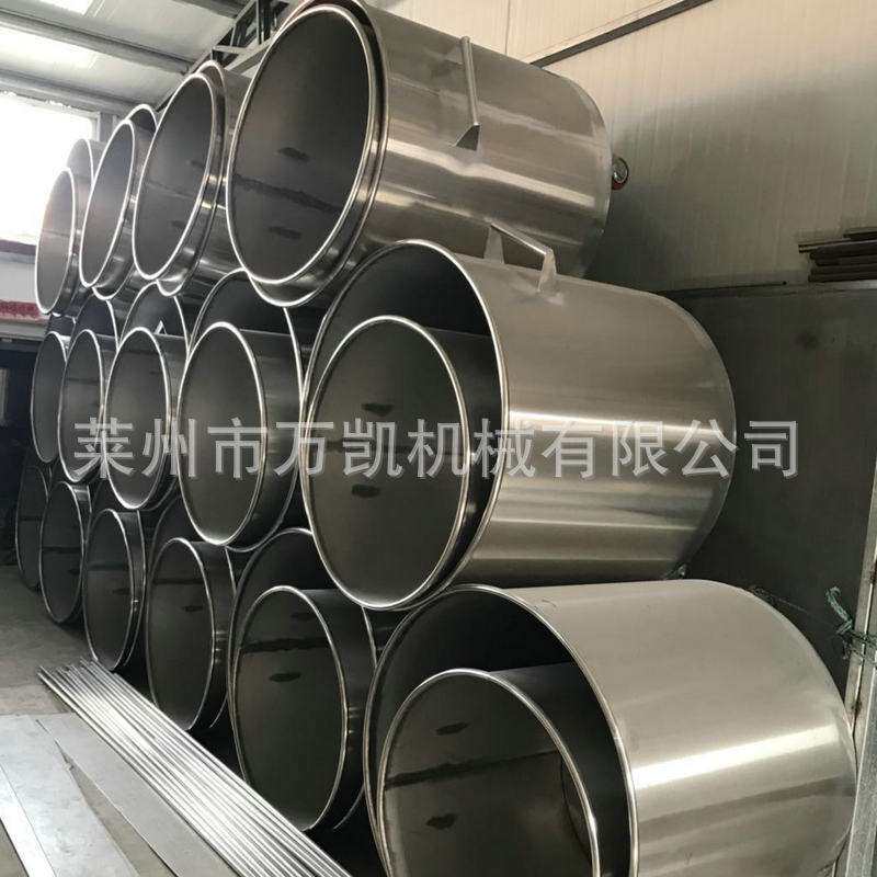 供应分散机拉缸 油漆涂料搅拌罐不锈钢液体桶不锈钢分散机拉缸