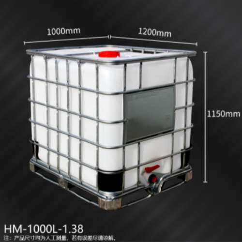 食品级铁框架方桶1000L吨桶IBC运输桶化工周转集装桶500L 吨桶