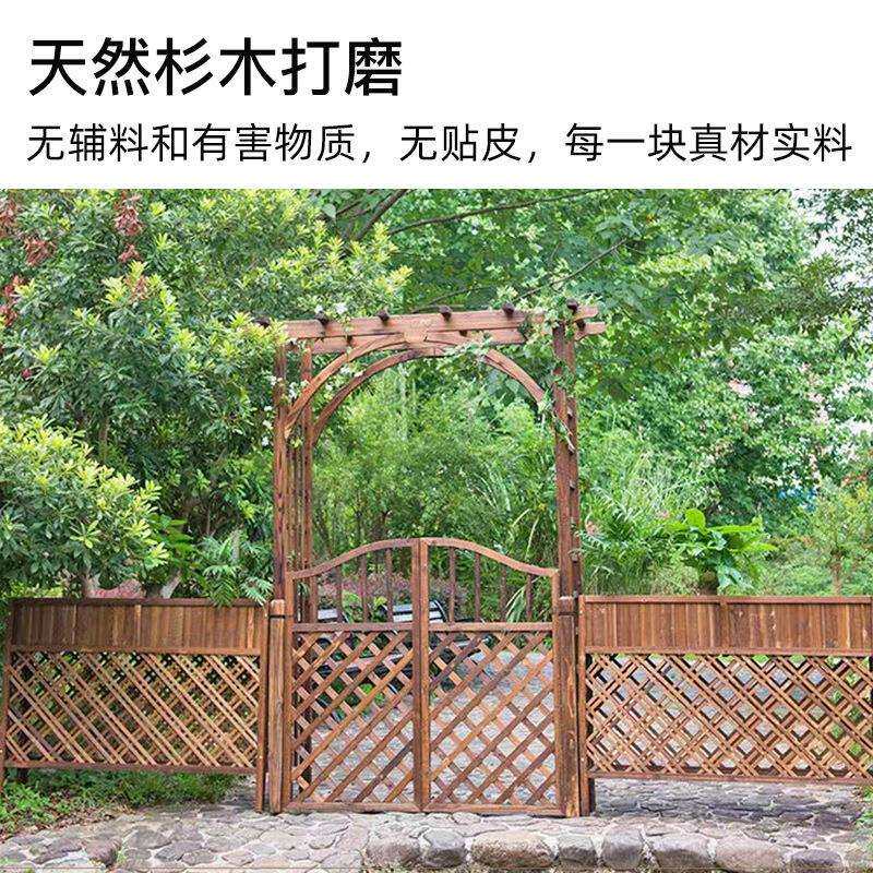 碳化防腐木栅栏花园木门围栏门户外庭院围墙院子篱笆护栏双开木门