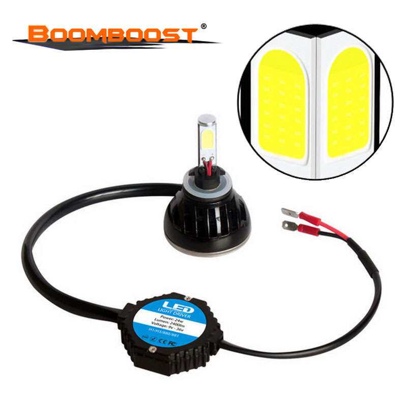 1套 led大灯 5202 H16 80w 8000LM led汽车大灯 前照灯 SZFLX-520