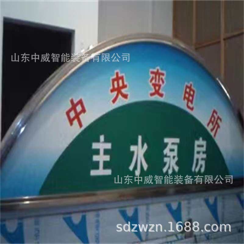 煤矿用LED防爆灯箱质量保障不锈钢防爆灯箱 DHS15/12井下防爆灯箱