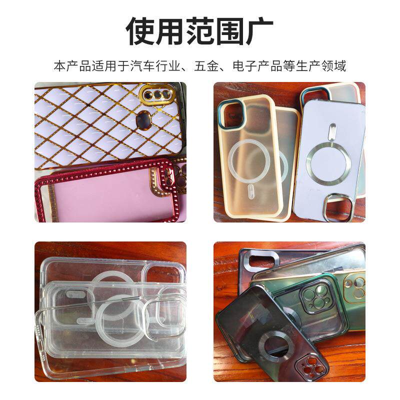 小型自动输送手机保护壳清洗风干机电子产品塑胶手机套烘干设备