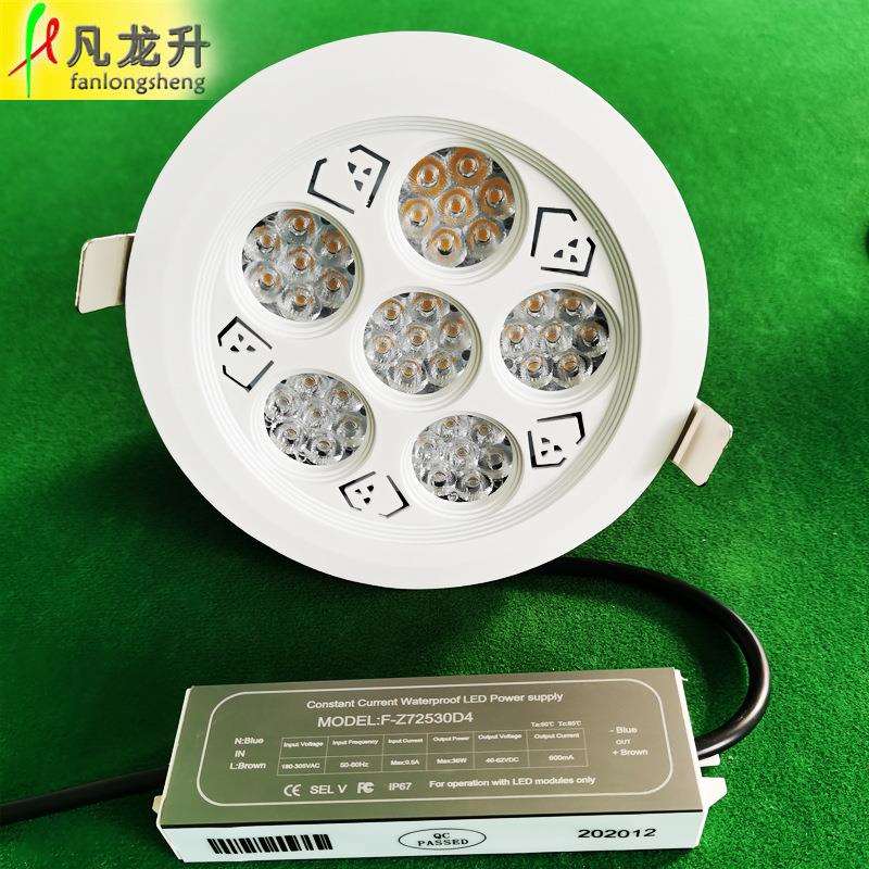 高亮led珠宝天花灯6头天花灯 36W42珠六头珠宝灯6*7柜台射灯厂家