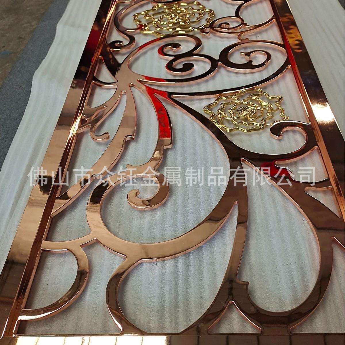 客厅酒店酒吧会议会展中心售楼部铝合金雕花仿铜金属屏风花格隔断