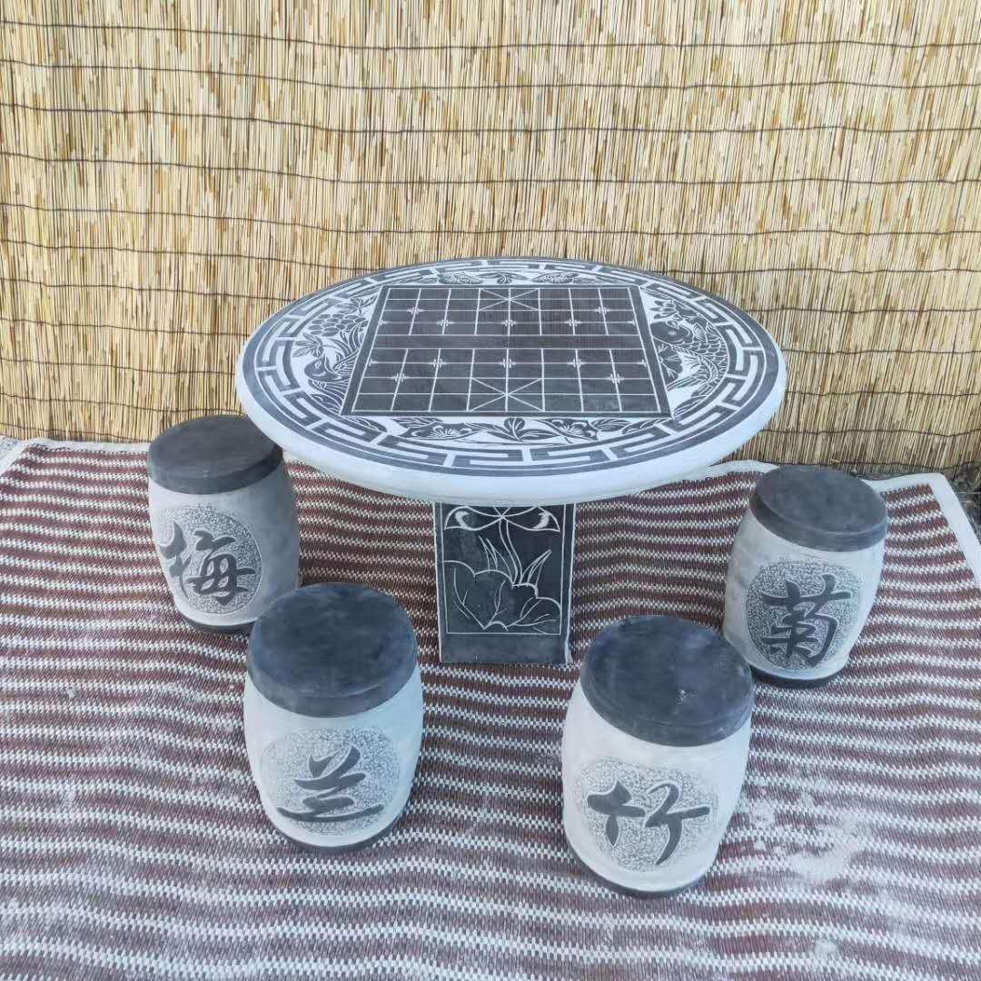 室外桌椅庭院石头石头桌户外石墩子庭院装饰花园桌凳养老院乘凉