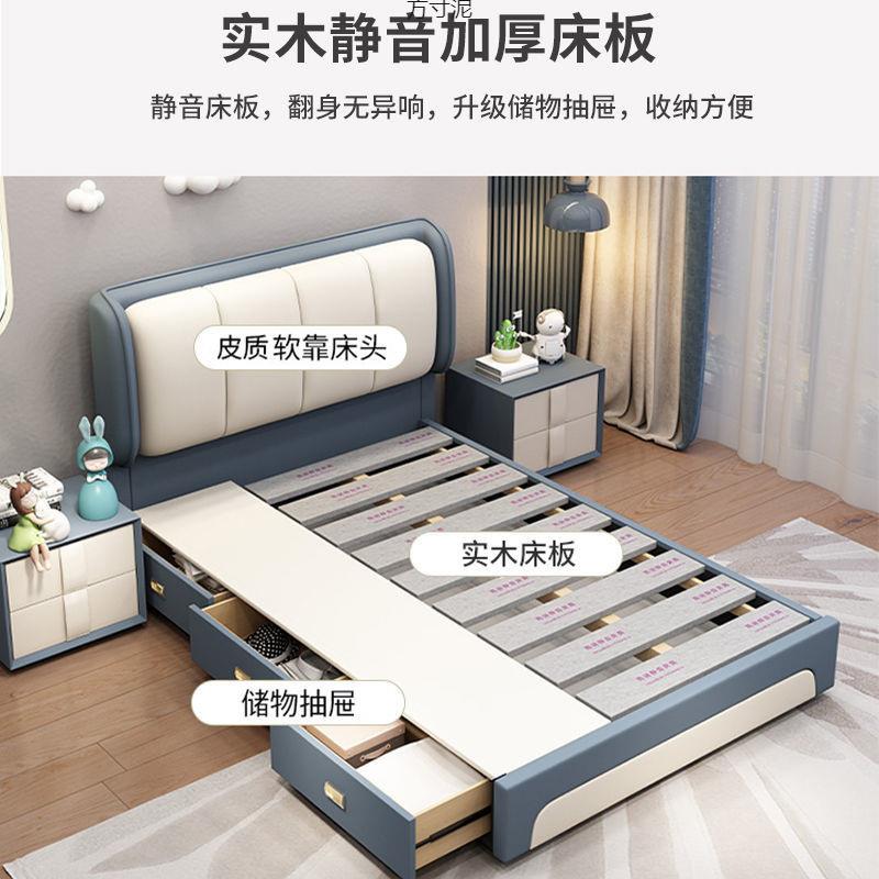 儿童床带抽屉女孩男孩卧室单人床成人1.2米气压储物简约厂