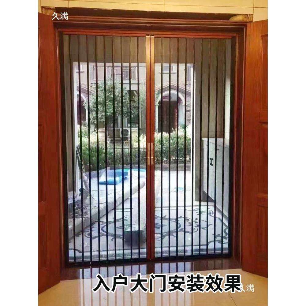 入户门防蚊折叠门铝合金夏季大门新款阳台推拉式磁吸金刚网纱门帘图片