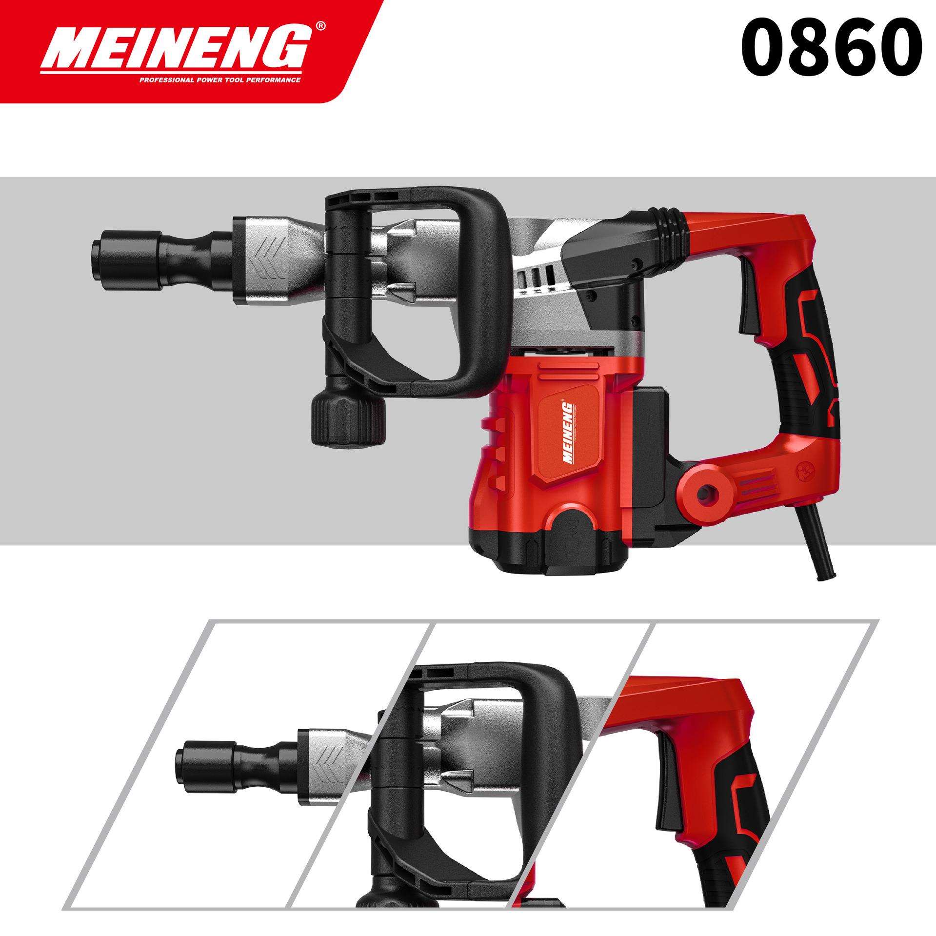 0860 110V美能电锤大功率冲击钻工业混泥土电动工具家用多功能