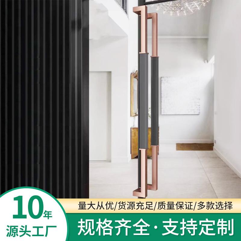 厂家不锈钢大门拉手轻奢玻璃门拉手酒店商铺大门黑钛方形把手