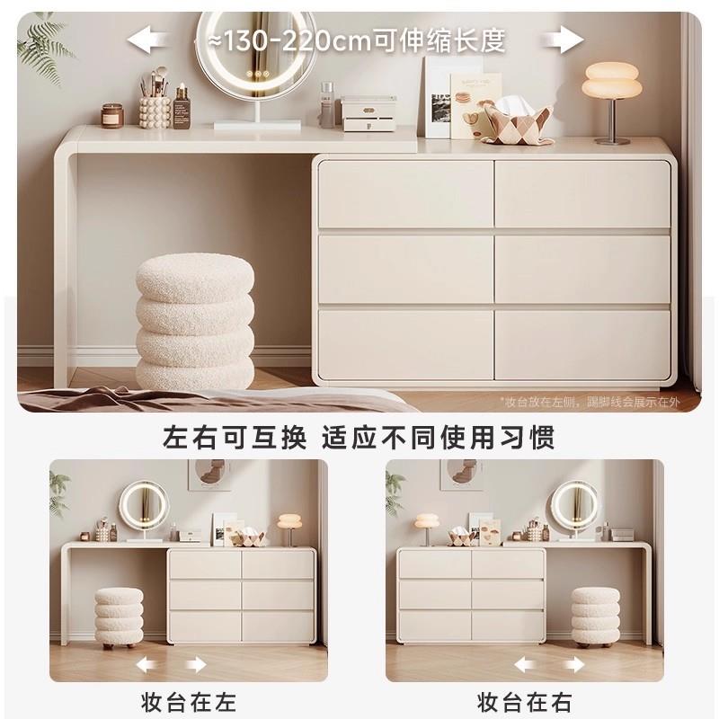 卧室床尾梳妆台斗柜一体现代简约主卧化妆桌储物收纳书桌一体柜子
