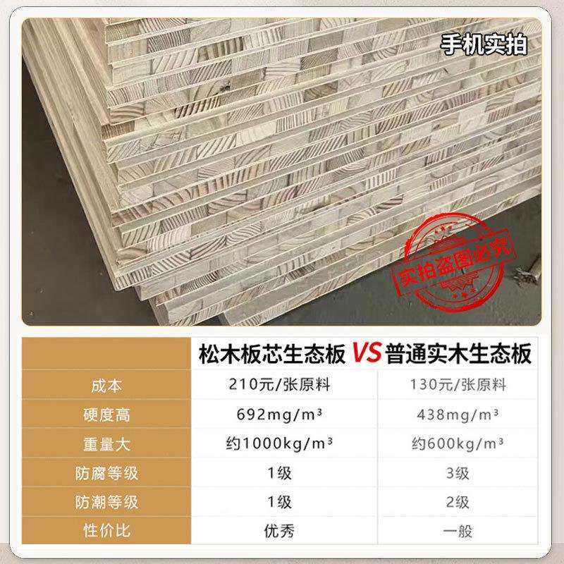 实木电视柜简约现代奶油风客厅家用小户型圆角落地式茶几电视新款