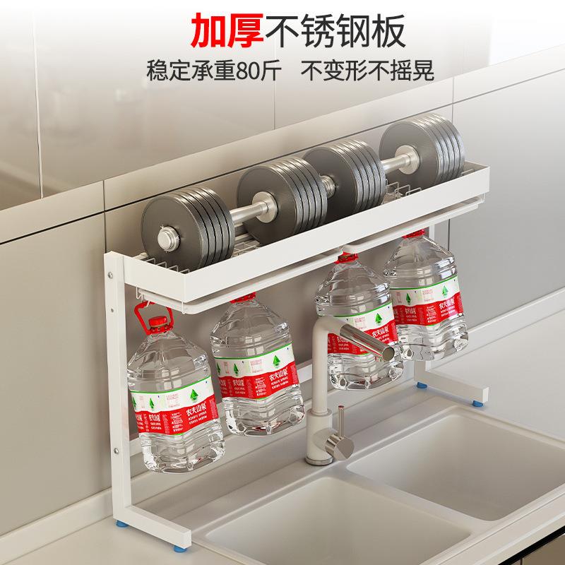 新款304不锈钢水槽置物架台面超窄款小户型碗架多功能厨房收纳架