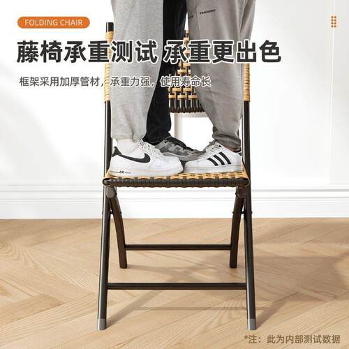 小椅子单人户外马扎桌椅懒人凳子阳台靠背休闲折叠椅家用组合藤编