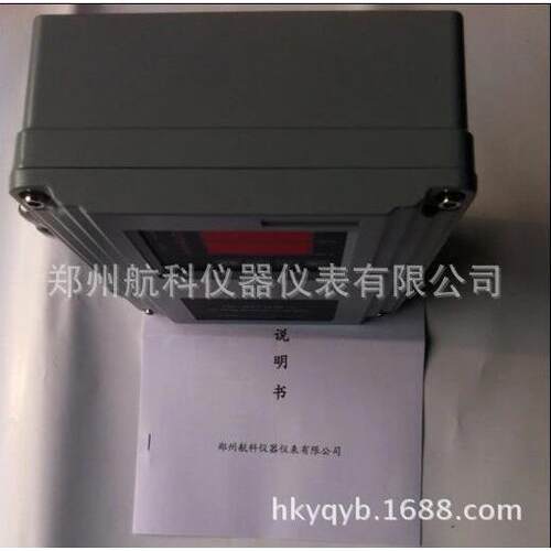 HZD-W-B、JM-C-7F、SDJ-3L/G、HZS-04T-S、JM-B-7振动烈度监控仪