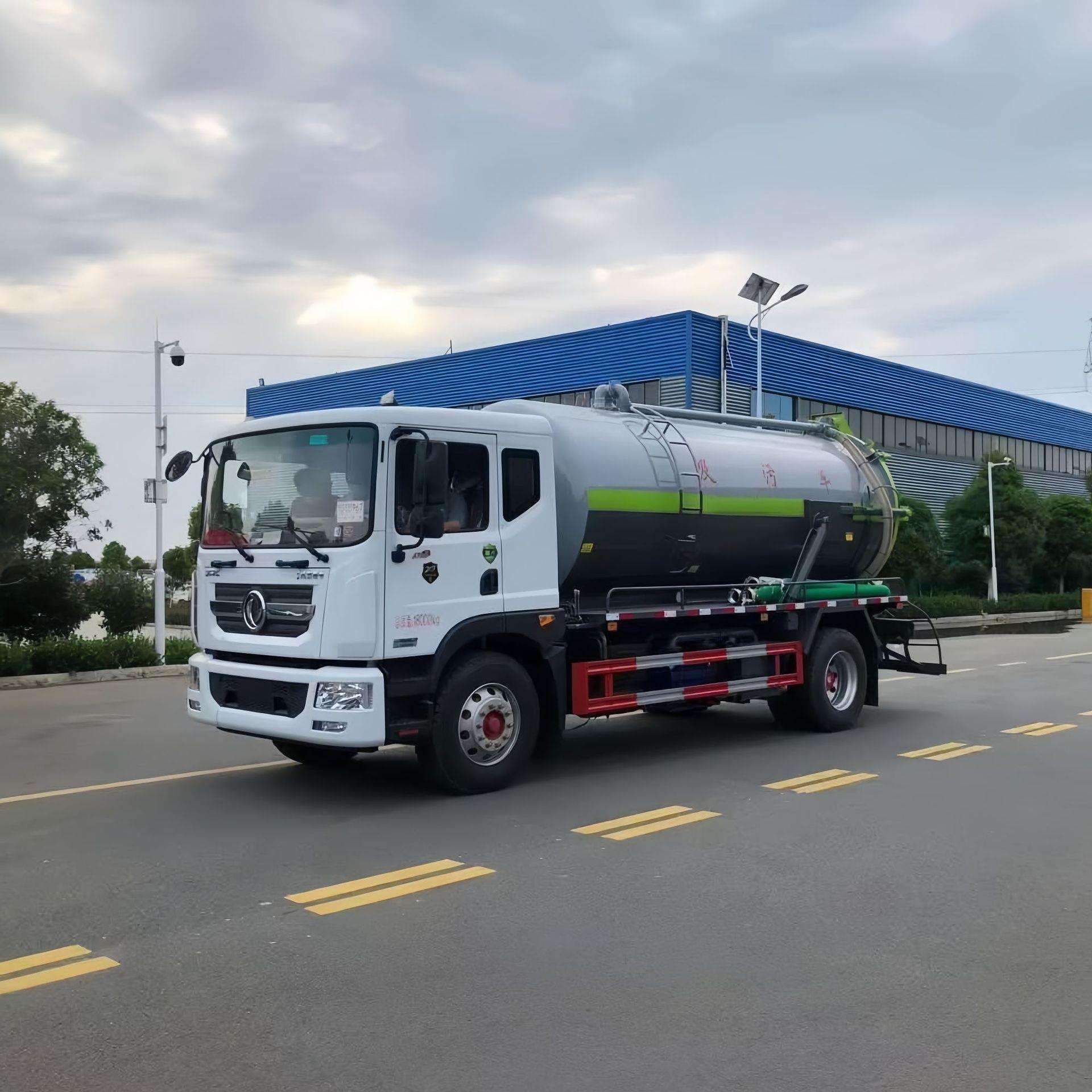 国六吸污车 电动吸污车 环卫吸粪车 吸污清洗一体车 东风吸污车