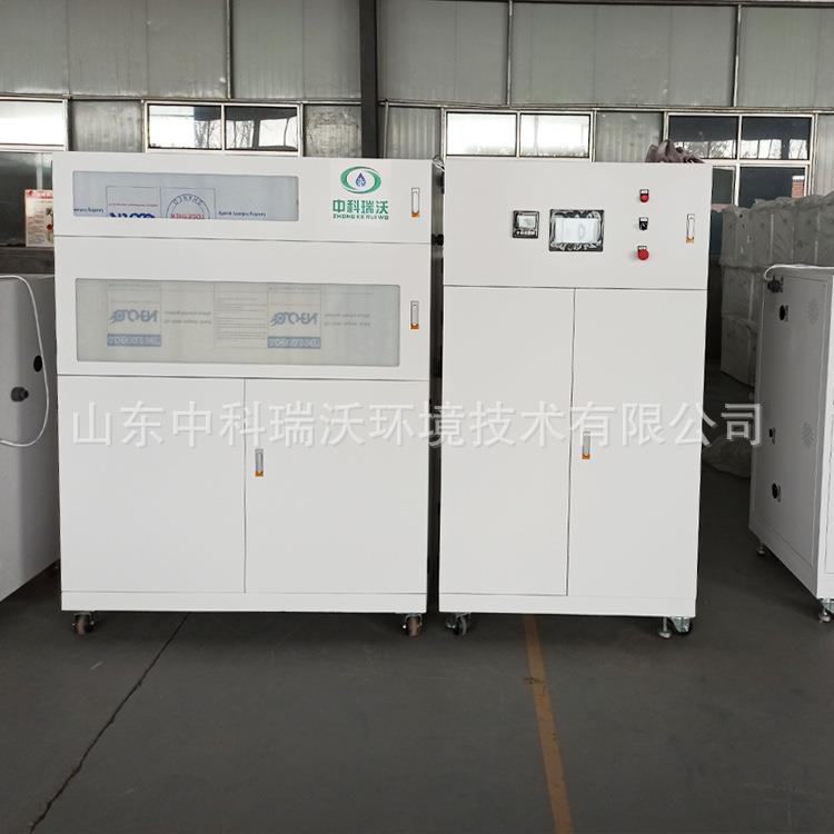动物疫病预防控制中心实验室废水处理机器检化验综合污水设备装置