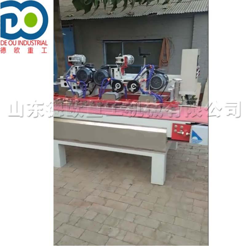 全自动瓷砖内角倒角机 阴角阳角90度碰角机 45度倒角机