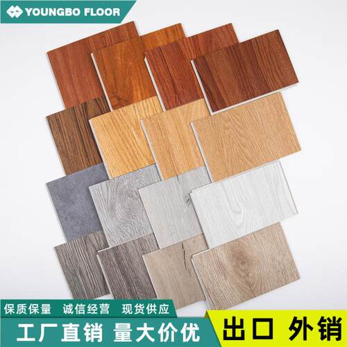 现货SPC地板工厂SPC地板样品 双锁扣无缝拼接石塑地板样