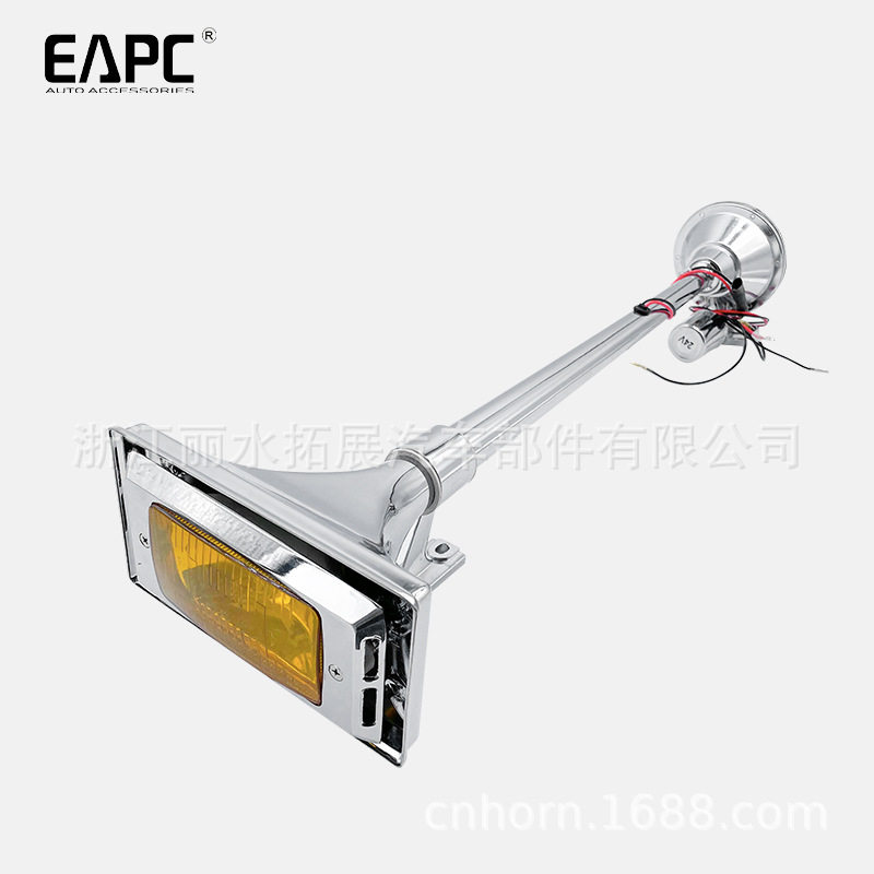 TZ319-1640mm方口带灯气喇叭12/24V卡车船用气喇叭火车灯喇叭