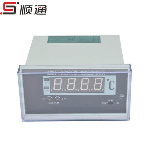 厂家 0-100℃数字式显示仪 数显温度控制仪 XMT-288FC温控仪
