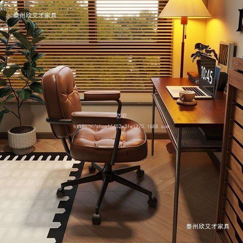 亿君学习寝室久坐椅子电脑椅累不宿舍靠背椅办公网红椅椅子书房出