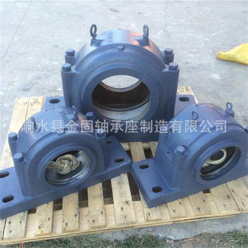 供应22336CAK/w33轴承 SD636剖分式轴承座 SD336哈弗式轴承座厂家