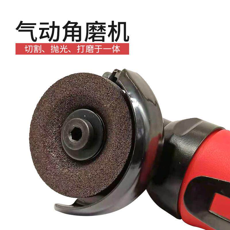米特NT-7816工业级2寸气动打磨机砂轮机小型磨光机气动角磨机