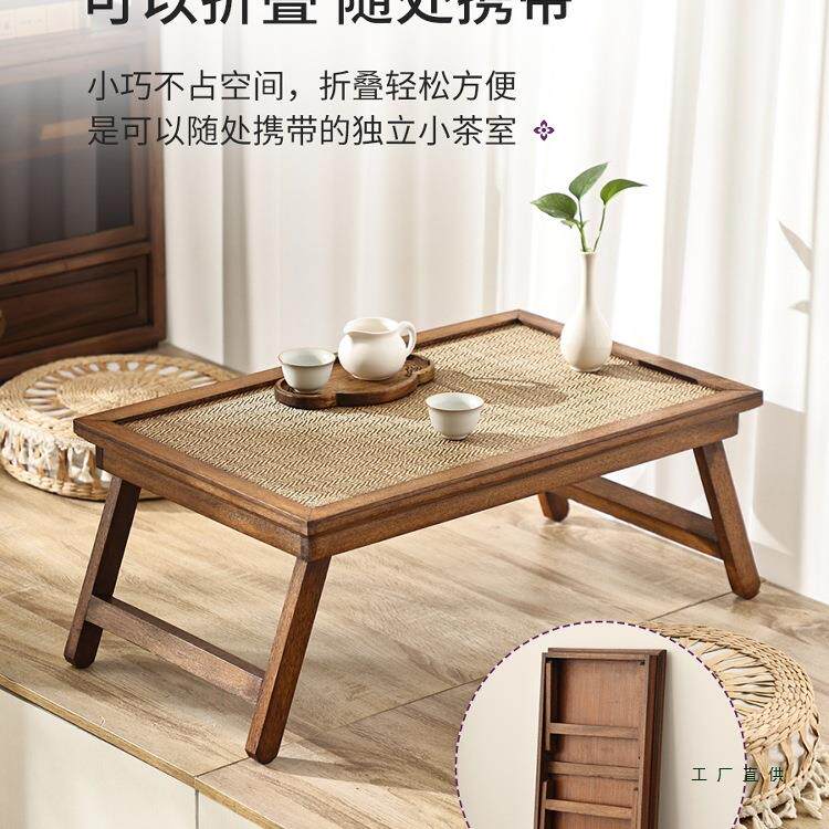 日式禅意家用折叠炕桌矮桌飘窗小茶几榻榻米桌子阳台茶桌实木茶台