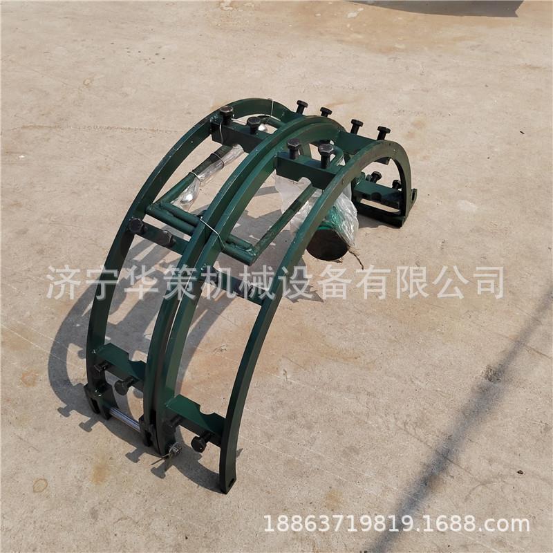 华策牌DN920对口器 热力化工管道对接设备 双边顶丝对口器
