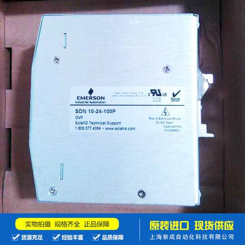 SOLA电源控制器 控制箱SCP 100S24X-CP原装SOLA索拉变压器 控制器