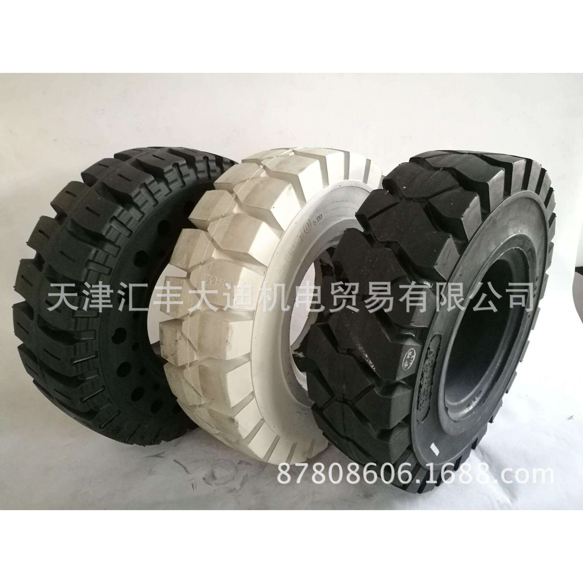 促销环保叉车轮胎环保无痕叉车实心轮胎三吨叉车实心轮胎不留痕迹