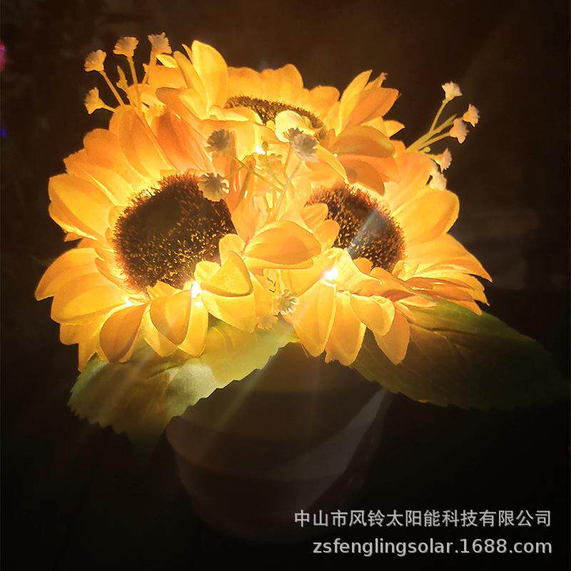 led向日葵花灯景观装饰台灯 电池款向日葵花盆灯发光仿真花小夜灯