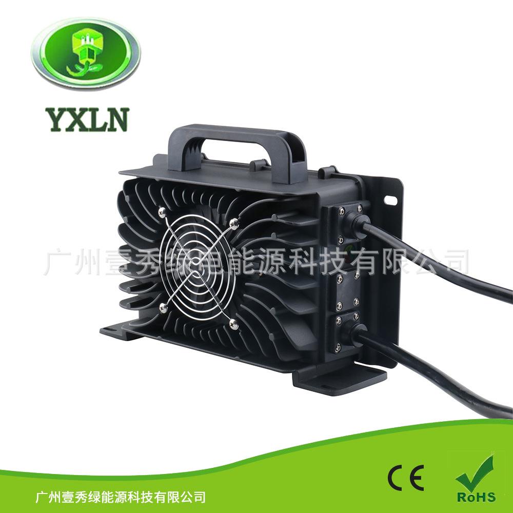 YX-1200W 12V铅酸充电器 12V40A车载便携式IP67级智能铅酸充电器