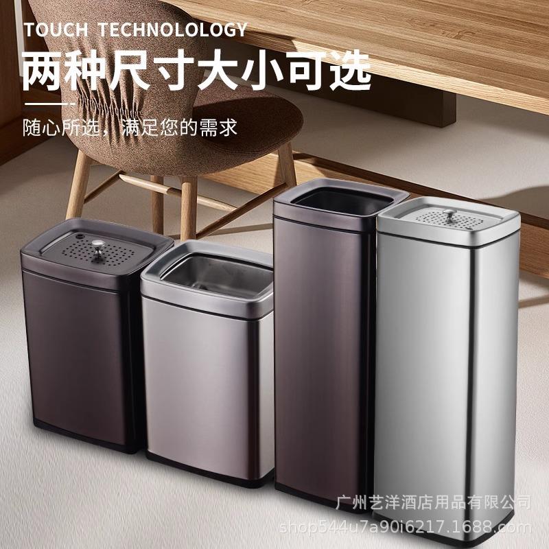 不锈钢方形茶水桶茶渣过滤收集废水桶茶台茶几泡茶废渣滤渣桶加厚