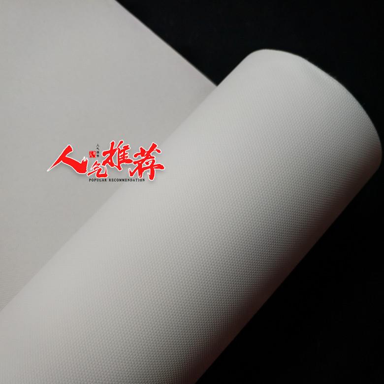 弱溶剂防水化纤油画布,户外防水化纤布0.61*30米