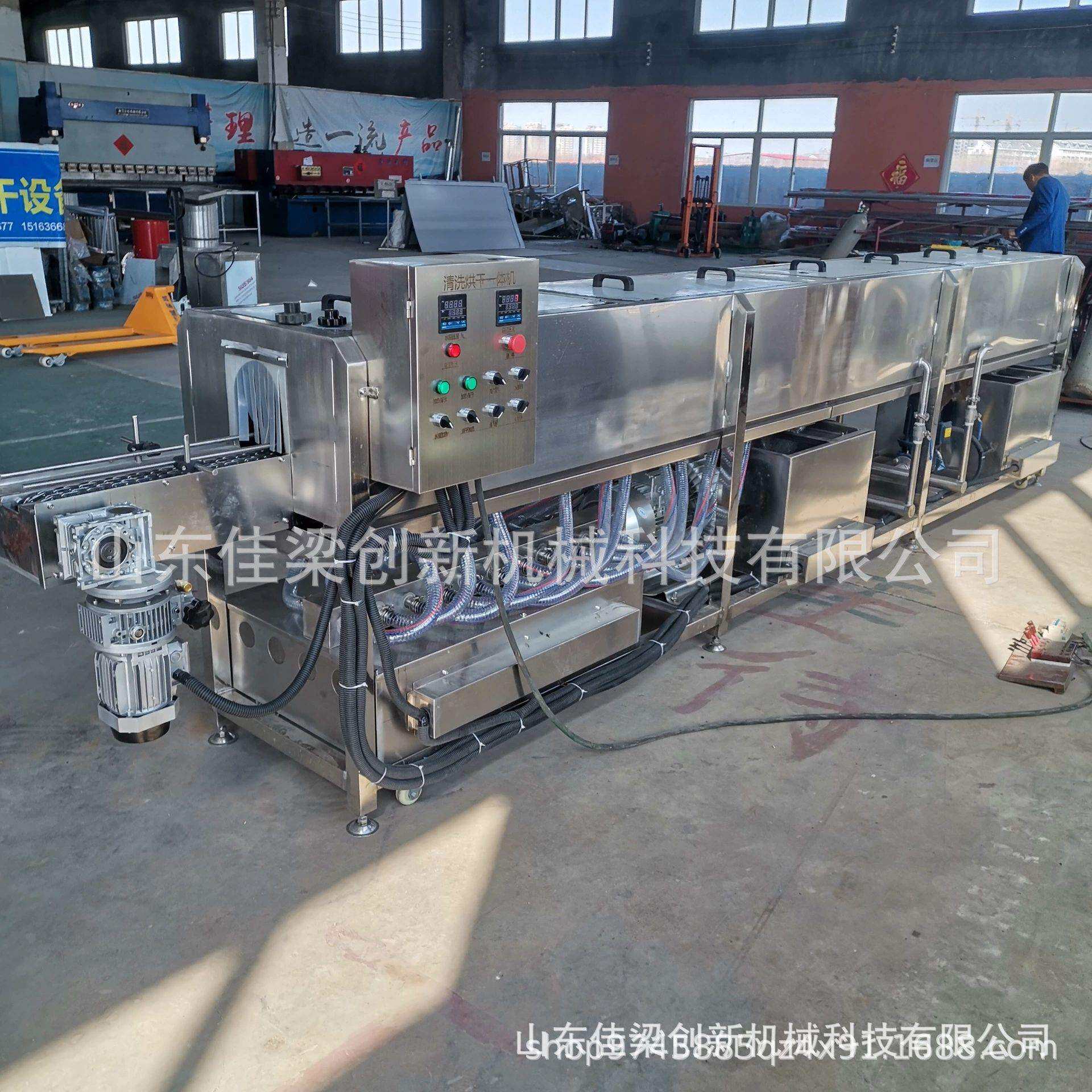 隧道式塑料瓶洗瓶机 奶品酒瓶饮料瓶小口径全自动冲瓶机玻璃