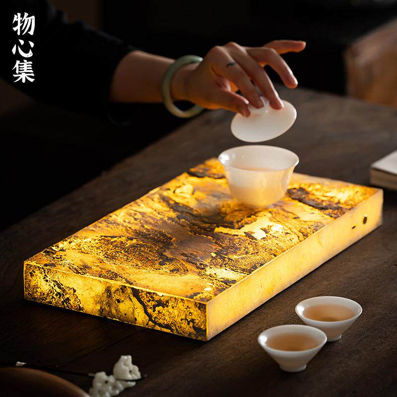 物心集亚克力新中式禅意茶台长方茶盘防岩石灯充电款氛围干泡盘